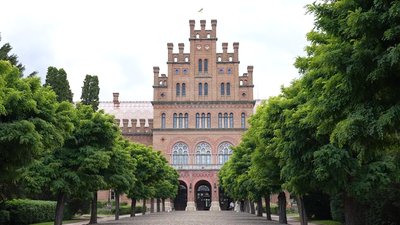Чернівецький національний університет імені Юрія Федьковича