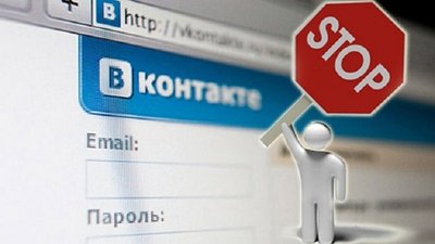 Латвія заблокує російські "ВКонтакте" та "Однокласники"