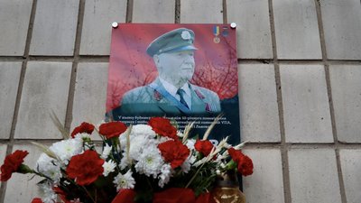 У Коломиї на Івано-Франківщині відкрили меморіальну дошку сотенному УПА Мирославу Симчичу