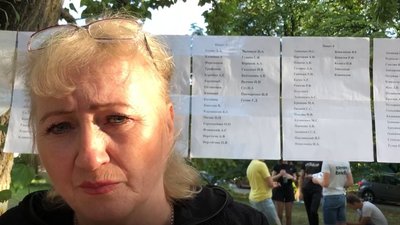 "Більше не буде, як було". Білоруський протест. Спецрепортаж з Мінська "Більше не буде, як було". Білоруський протест. Спецрепортаж з Мінська