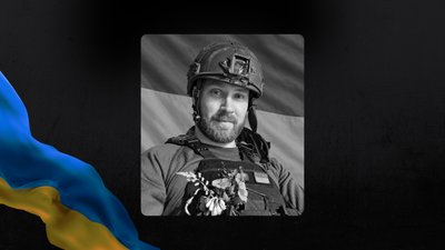 Євген Іванський із Запоріжжя загинув на Донеччині