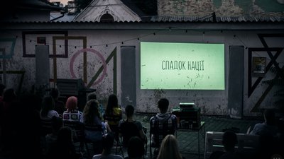 У Чернівцях на День вишиванки покажуть документальний фільм "Спадок нації"