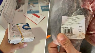 Порушення у Веселокутському чоловічому психоневрологічному інтернаті – що відомо