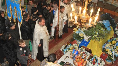 Михайло Жаба Михайло Жаба