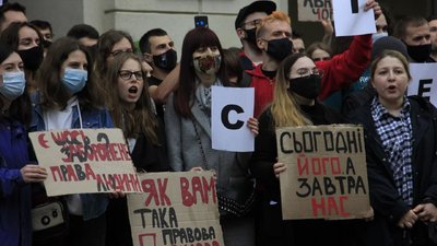 "Покажіть нам справедливість": у Львові влаштували акцію на підтримку Стерненка "Покажіть нам справедливість": у Львові влаштували акцію на підтримку Стерненка