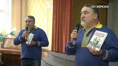 До Херсона завітали брати Капранови: розповідали про Диснея та Ніла Хасевича (ВІДЕО)