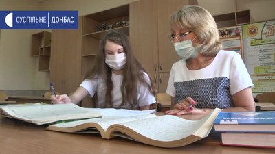 Випускниця з Краматорська клала ЗНО з математики на 200 балів