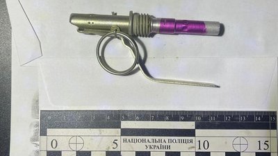 На Охтирщині Сумської області поліціянти повідомили про підозру чоловіку у незаконному зберіганні гранати На Охтирщині Сумської області поліціянти повідомили про підозру чоловіку у незаконному зберіганні гранати