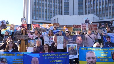 Акція «Стою за» у Вінниці 1 жовтня 2026