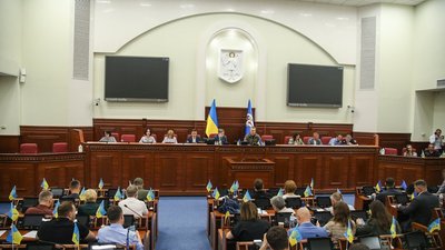 Київрада погодила "Київтеплоенерго" провести реструктуризацію за спожитий природний газ