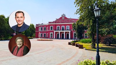Конкурс на посаду керівника кропивницького театру. Чи є порушення Конкурс на посаду керівника кропивницького театру. Чи є порушення