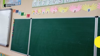 Вторгнення Росії в Україну: що відбувається на Сумщині. Тиждень 19. Онлайн Вторгнення Росії в Україну: що відбувається на Сумщині. Тиждень 19. Онлайн