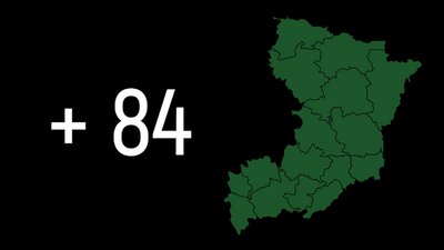 COVID-19 на Рівненщині: за добу додалось 84 хворих, 14 – одужало