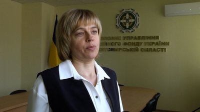 На Житомирщині окремим категоріям працюючих пенсіонерів перерахують пенсії На Житомирщині окремим категоріям працюючих пенсіонерів перерахують пенсії