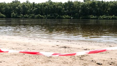 У Чернігові неподалік пляжу "Золотий берег" знайшли залишки "Урагану"