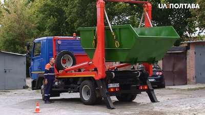 Нові великогабаритні баки Нові великогабаритні баки