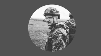 Андрій Теперик Андрій Теперик