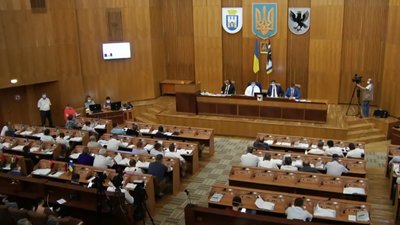 Депутати хочуть перейменувати Івано-Франківський район