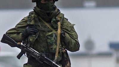 Військовий РФ
