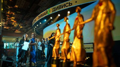 Одеський міжнародний кінофестиваль