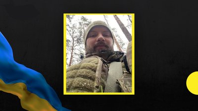 На війні загинув український військовий з Сєвєродонецька Денис Алхімов