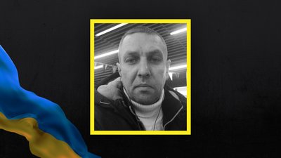 Волинь загиблі Волинь загиблі