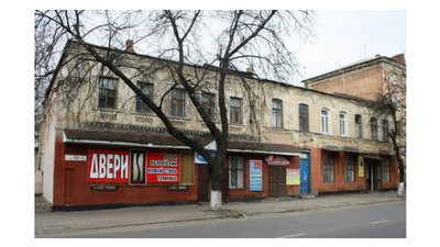 Казимир Малевич Казимир Малевич
