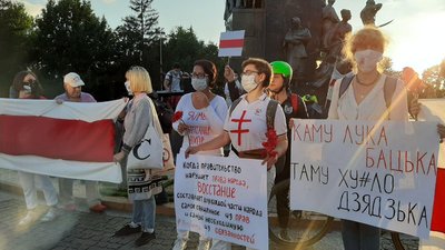 "Там наші люди": у Харкові втретє вийшли на акцію підтримки білоруських протестів