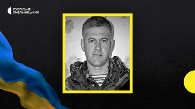 На фронті загинув Сергій Фурман. На фронті загинув Сергій Фурман.
