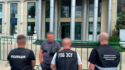 Затримання підозрюваного