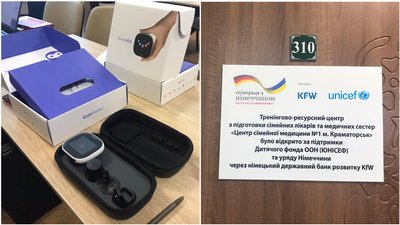 Дистанційний патронаж пацієнтів: на Донеччині працюватиме пілотний проєкт з телемедицини Дистанційний патронаж пацієнтів: на Донеччині працюватиме пілотний проєкт з телемедицини