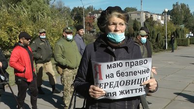 На учасників акції проти будівництва каолінового кар’єру на Вільнянщині склали чотири адмінпротоколи