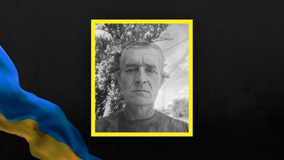 Андрій Панченко поліг на російсько-українській війні
