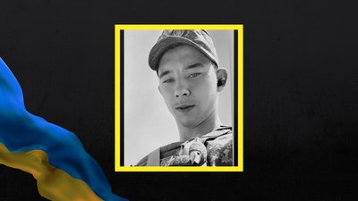 Загинув Валентин Бреус із Запорізької області, його поховають у Кременчуці