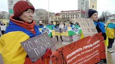 У Хмельницькому пройшла традиційна акція "Поверніть Героїв з полону"