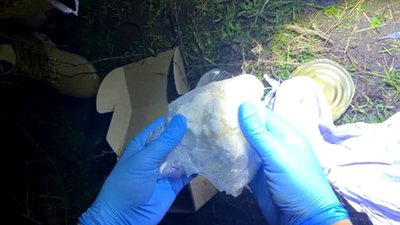 Замовив амфетамін: затримали черкащанина, який отримував наркотики поштою Замовив амфетамін: затримали черкащанина, який отримував наркотики поштою