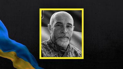 Втрати Волині, загиблі з Волині, Віталій Мартинюк