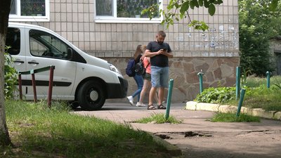 Перешкоди у дворах Перешкоди у дворах