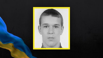 Боєць Василь Шмагун