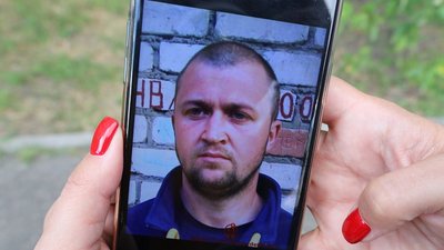 “Ми прощалися, плакали, обіймалися”. Дружина морського піхотинця не знає де росіяни тримають її чоловіка “Ми прощалися, плакали, обіймалися”. Дружина морського піхотинця не знає де росіяни тримають її чоловіка