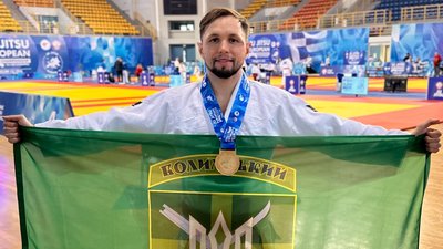 Богдан Мочульський, чемпіон Європи, джиу-джинсу, прикордонник з Волині