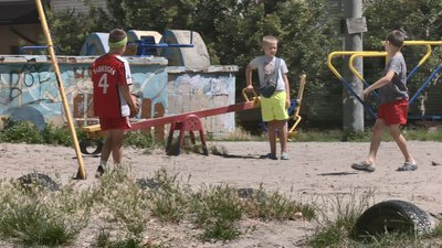 Аварійний дитмайданчик Аварійний дитмайданчик