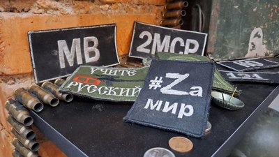 Залишки боєприпасів, одяг, сухпайки. У Кропивницькому створили музей трофеїв з поля бою