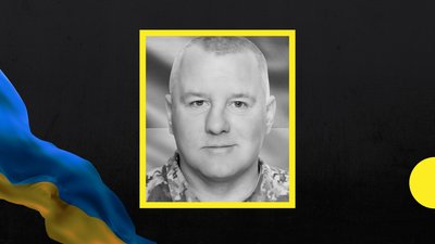 У Мукачеві попрощаються із захисником Олегом Полешкіним