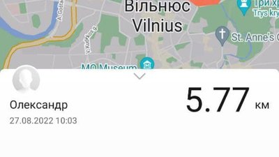 Біжу за Героя. Миколаївець взяв участь у забігу в пам’ять про побратима Біжу за Героя. Миколаївець взяв участь у забігу в пам’ять про побратима