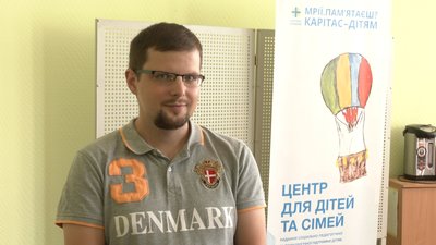 майстерня майстерня