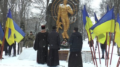В Івано-Франківську вшанували загиблих воїнів-афганців В Івано-Франківську вшанували загиблих воїнів-афганців