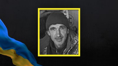 Херсонщина, ЗСУ, загиблий військовий