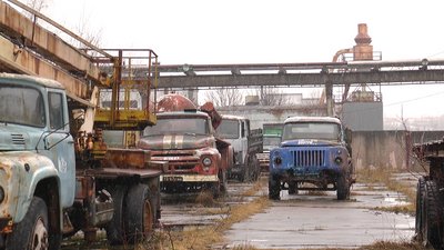 Калуську "Оріану" із боргом у півтора мільярда гривень готують до приватизації Калуську "Оріану" із боргом у півтора мільярда гривень готують до приватизації