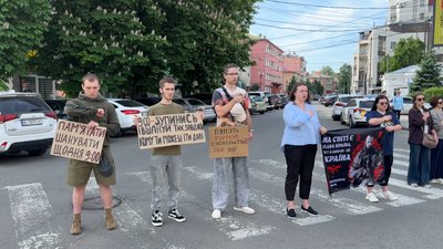 Хвилина мовчання в память Юліана Матвійчука